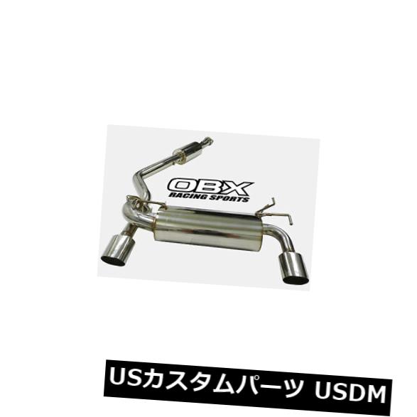 輸入マフラー OBX Forza Tuning Catback Exhaustは03?07に適合日産350Zクーペ3.5L OBX Forza Tuning Catback Exhaust fits 03 to 07 Nissan 350Z Coupe 3.5L 【並行輸入品】｜カスタムパーツ WORLD倉庫