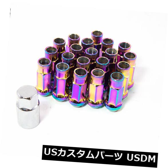 USナット Aodhan XT51 12x1.25mm拡張オープンラグナット（20PC wのネオクロームセット）51mm Aodhan XT51 12x1.25mm Extended Open Lug nuts (Neo Chrome Set of 20PC w/Key) 51mm 【並行輸入品】