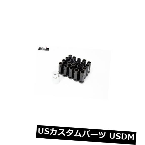 USナット 12mmX1.5 AodHan XT51ブラックエクステンデッドラグナット（20個入り、キー付き） 12mmX1.5 AodHan XT51 Black Extended Lug Nut (Set of 20 Piece w/Key) 【並行輸入品】
