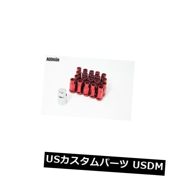 USナット 12mmX1.5 AodHan XT51レッドエクステンデッドラグナット（20個セット、キー付き） 12mmX1.5 AodHan XT51 Red Extended Lug Nut (Set of 20 Piece w/Key) 【並行輸入品】
