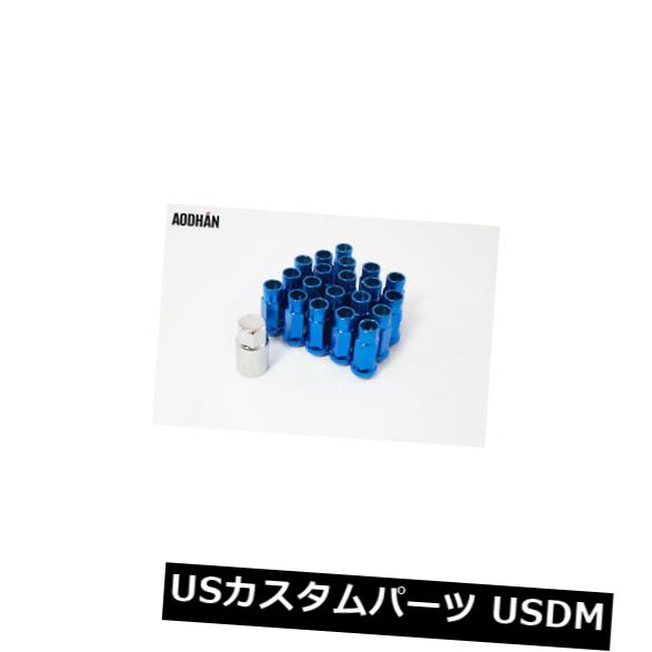 USナット 12mmX1.5 AodHan XT51ブルー拡張ラグナット（20個入りキー付きセット） 12mmX1.5 AodHan XT51 Blue Extended Lug Nut (Set of 20 Piece w/Key) 【並行輸入品】