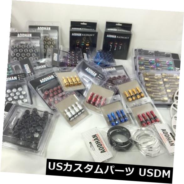 USナット51mmAodhanXT5112x1.5パープル拡張オープンラグナットは、AcuraRsxIlxに適合51mmAodhanXT5112x1.5PurpleExtendedOpenLugNutsFitsAcuraRsxIlx