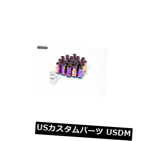 USナット Aodhan Xt51 12X1.5 Extended Open Jdm Racing Drift Lug Nuts Neo Chrome 20 W キー Aodhan Xt51 12X1.5 Extended Open Jdm Racing Drift Lug Nuts Neo Chrome 20 W Key