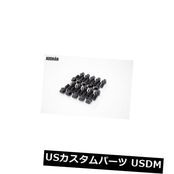 USナット 12mmX1.25 AodHan LB55ブラックラグボルト（20個セット） 12mmX1.25 AodHan LB55 Black Lug Bolt (Set of 20 Piece) 【並行輸入品】