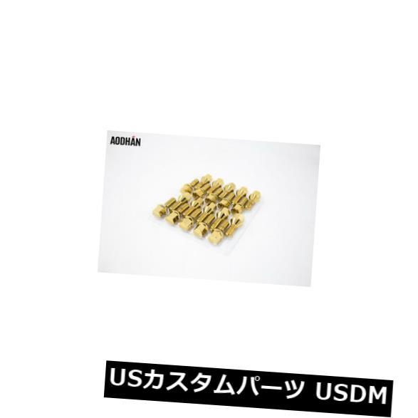 USナット 14mmX1.5 AodHan LB55ゴールドラグボルト（20個セット） 14mmX1.5 AodHan LB55 Gold Lug Bolt (Set of 20 Piece) 【並行輸入品】