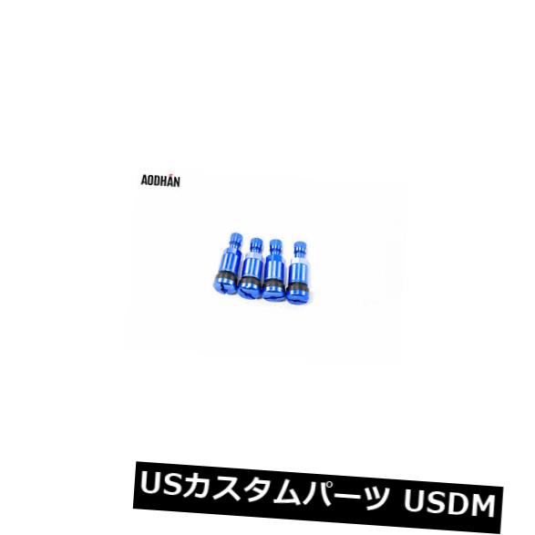 USナット Aodhan V2アルミニウムボルトの青い車輪バルブステムセット4 Aodhan V2 Aluminum Bolt On Blue Wheels Valve Stems Set Of 4 【並行輸入品】