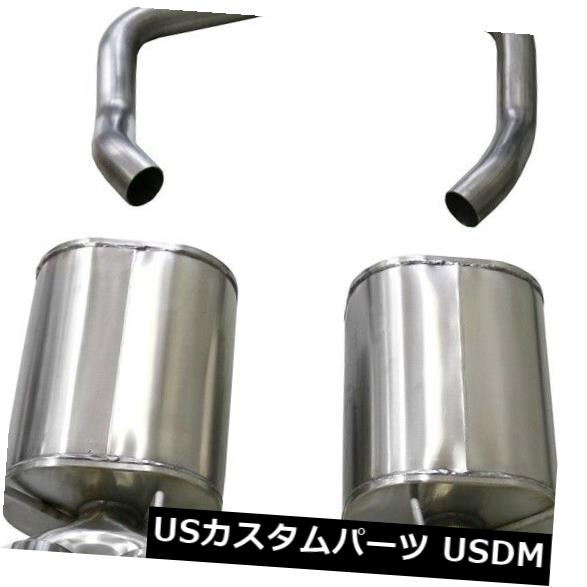 輸入マフラー Corsa Performance 21009 Sport Axle-Back Exhaust System Fits 05-08 Corvette Corsa Performance 21009 Sport Axle-Back Exhaust System Fits 05-08 Corvette 【並行輸入品】｜カスタムパーツ WORLD倉庫