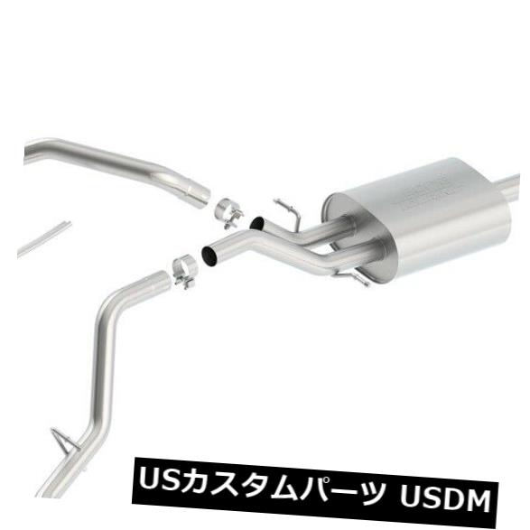 輸入マフラー Borla 140544ツーリングキャットバックエキゾーストシステム Borla 140544 Touring Cat-Back Exhaust System 【並行輸入品】