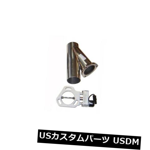 輸入マフラー PypesパフォーマンスエキゾーストHVE13K Yエキゾーストエレクトリックダンプカットアウト Pypes Performance Exhaust HVE13K Y Exhaust Electric Dump Cutout 【並行輸入品】