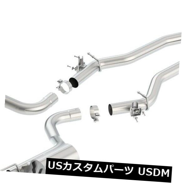 輸入マフラー Borla 140648 ATAK Cat-Back Exhaust System Fits 15-19 Challenger Borla 140648 ATAK Cat-Back Exhaust System Fits 15-19 Challenger 【並行輸入品】