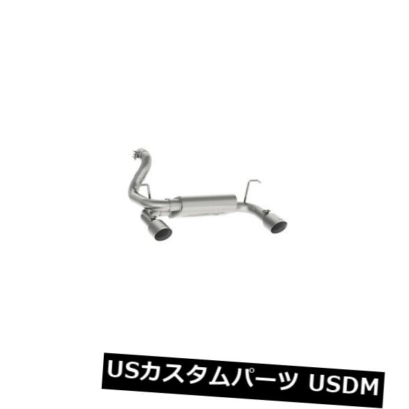 輸入マフラー MBRP Exhaust S5529AL Installer Seriesアクスルバックエキゾーストシステム MBRP Exhaust S5529AL Installer Series Axle Back Exhaust System 【並行輸入品】