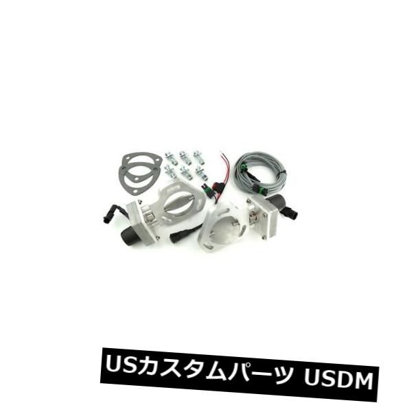 輸入マフラー Pypes Performance Exhaust HVE10 Dual Exhaust Electric Dump Cutout Pypes Performance Exhaust HVE10 Dual Exhaust Electric Dump Cutout 【並行輸入品】｜カスタムパーツ WORLD倉庫