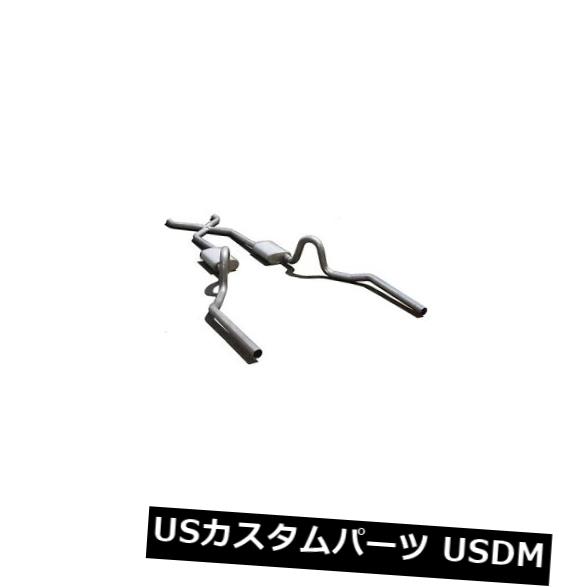 輸入マフラー Pypes Performance Exhaust SGA 10 Crossmember Back with / X-Pipe Exhaust System Pypes Performance Exhaust SGA10 Crossmember Back w/X-Pipe Exhaust System 【並行輸入品】