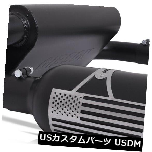 輸入マフラー Gibson Performance 70-0001 Patriot Series Cat-Back Dual Split Exhaust System Gibson Performance 70-0001 Patriot Series Cat-Back Dual Split Exhaust System 【並行輸入品】|カスタムパーツ WORLD倉庫