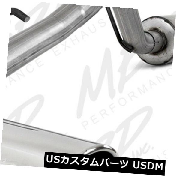 輸入マフラー MBRPエキゾーストS5046ALインストーラーシリーズキャットバックエキゾーストシステム MBRP Exhaust S5046AL Installer Series Cat Back Exhaust System 【並行輸入品】