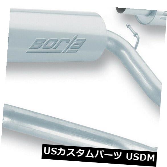 輸入マフラー Borla 140121 Sタイプキャットバックエキゾーストシステム適合04-09 3 Borla 140121 S-Type Cat-Back Exhaust System Fits 04-09 3 【並行輸入品】|カスタムパーツ WORLD倉庫