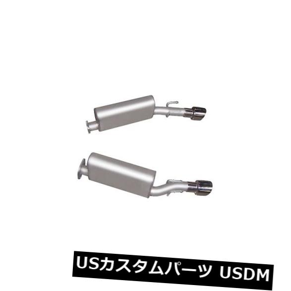 輸入マフラー ギブソンパフォーマンス618000アクスルバックデュアルエキゾーストシステムは05-06 GTOに適合 Gibson Performance 618000 Axle Back Dual Exhaust System Fits 05-06 GTO 【並行輸入品】|カスタムパーツ WORLD倉庫