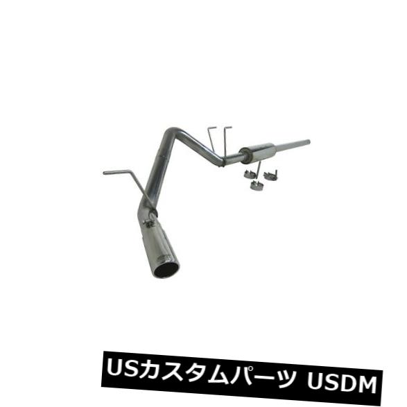 輸入マフラー MBRPエキゾーストS5142409 XPシリーズキャットバックエキゾーストシステム MBRP Exhaust S5142409 XP Series Cat Back Exhaust System 【並行輸入品】|カスタムパーツ WORLD倉庫