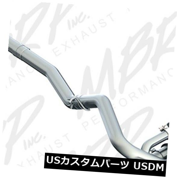 輸入マフラー MBRPエキゾーストS4203ALインストーラーシリーズキャットバックエキゾーストシステムは16-18フォーカスに適合 MBRP Exhaust S4203AL Installer Series Cat Back Exhaust System Fits 16-18 Focus 【並行輸入品】|カスタムパーツ WORLD倉庫