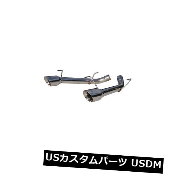 輸入マフラー MBRPエキゾーストS7202304 Proシリーズアクスルバックエキゾーストシステムは05-10マスタングに適合 MBRP Exhaust S7202304 Pro Series Axle Back Exhaust System Fits 05-10 Mustang 【並行輸入品】