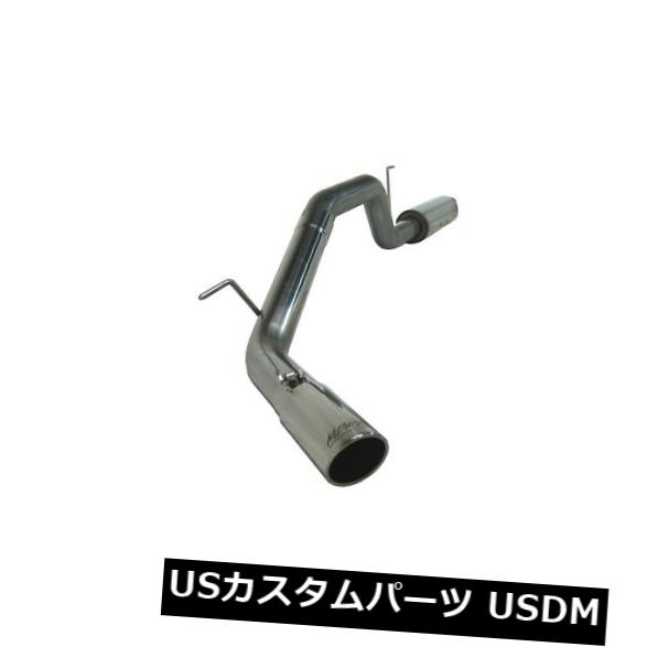 輸入マフラー MBRPエキゾーストS5400409 XPシリーズキャットバックエキゾーストシステムは04-06タイタンに適合 MBRP Exhaust S5400409 XP Series Cat Back Exhaust System Fits 04-06 Titan 【並行輸入品】｜カスタムパーツ WORLD倉庫