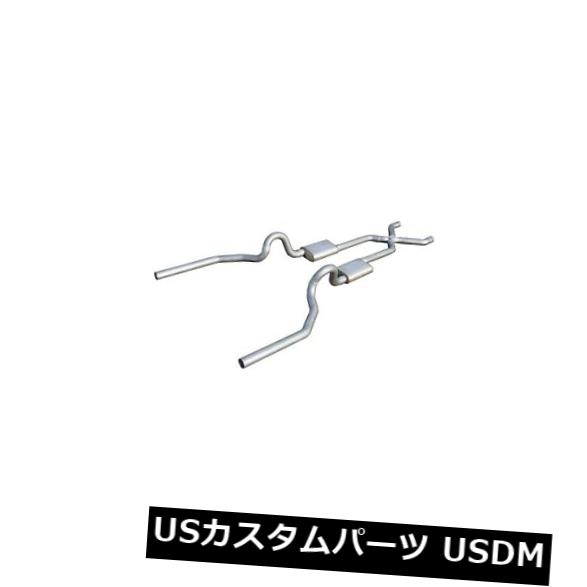 輸入マフラー Pypes Performance Exhaust SGG13S Crossmember Back w / X-Pipe Exhaust System Pypes Performance Exhaust SGG13S Crossmember Back w/X-Pipe Exhaust System 【並行輸入品】｜カスタムパーツ WORLD倉庫