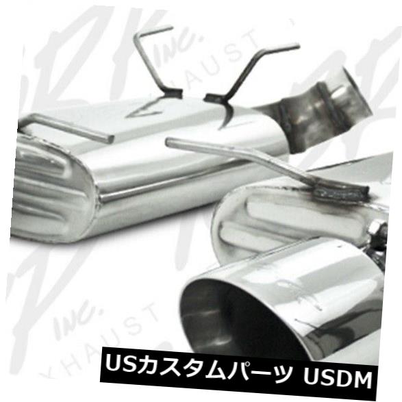 輸入マフラー MBRPエキゾーストS7224304 Proシリーズアクスルバックエキゾーストシステムは11-14ムスタングに適合 MBRP Exhaust S7224304 Pro Series Axle Back Exhaust System Fits 11-14 Mustang 【並行輸入品】｜カスタムパーツ WORLD倉庫
