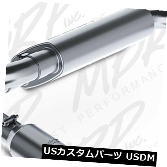 ディズニープリンセスのベビーグッズも大集合 排気系パーツ System Exhaust Back Axle Series Installer S5528al Exhaust Mbrp Seriesアクスルバックエキゾーストシステム Installer S5528al Exhaust Mbrp 輸入マフラー Zambettis Com