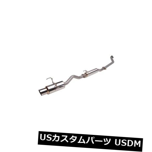 輸入マフラー Skunk2 Racing 413-05-1563 MegaPower Cat Back Exhaust System Fits 02-06 RSX Skunk2 Racing 413-05-1563 MegaPower Cat Back Exhaust System Fits 02-06 RSX 【並行輸入品】|カスタムパーツ WORLD倉庫