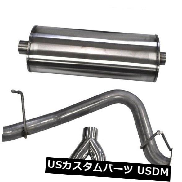 輸入マフラー Corsa Performance 14748 Sport Cat-Backエキゾーストシステム Corsa Performance 14748 Sport Cat-Back Exhaust System 【並行輸入品】｜カスタムパーツ WORLD倉庫