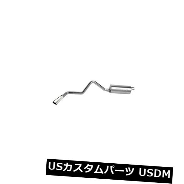 輸入マフラー Gibson Performance 619999 Cat-Backシングルエキゾーストシステム Gibson Performance 619999 Cat-Back Single Exhaust System 【並行輸入品】｜カスタムパーツ WORLD倉庫 181,830円