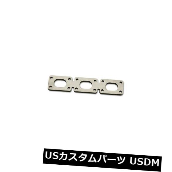 輸入マフラー Vibrant Performance 14336エキゾーストマニホールドフランジ Vibrant Performance 14336 Exhaust Manifold Flange 【並行輸入品】