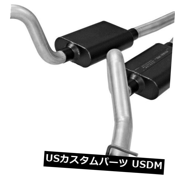 輸入マフラー Flowmaster 17129 American Thunderヘッダーバックエキゾーストシステム Flowmaster 17129 American Thunder Header Back Exhaust System 【並行輸入品】