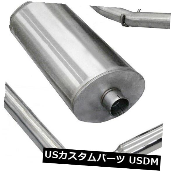 輸入マフラー Corsa Performance 24905 Sport Cat-Backエキゾーストシステム Corsa Performance 24905 Sport Cat-Back Exhaust System 【並行輸入品】