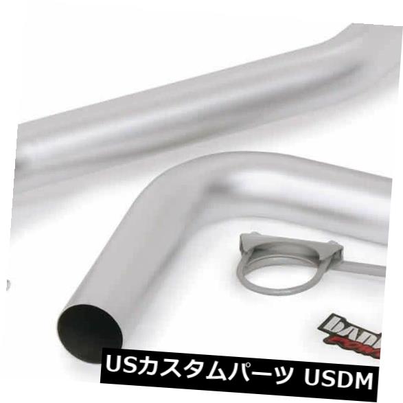 輸入マフラー Banks Power 46181-B Monster Exhaust Fits 11-13 Jetta Banks Power 46181-B Monster Exhaust Fits 11-13 Jetta 【並行輸入品】｜カスタムパーツ WORLD倉庫