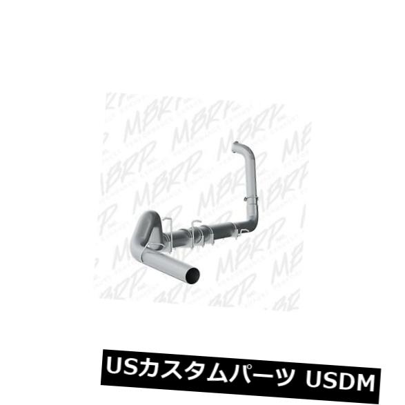 輸入マフラー MBRPエキゾーストS62240PLM PLMシリーズターボバックエキゾーストシステム MBRP Exhaust S62240PLM PLM Series Turbo Back Exhaust System 【並行輸入品】|カスタムパーツ WORLD倉庫