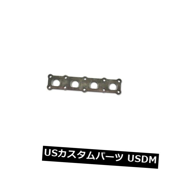 輸入マフラー 鮮やかなパフォーマンス14611エキゾーストマニホールドフランジ Vibrant Performance 14611 Exhaust Manifold Flange 【並行輸入品】
