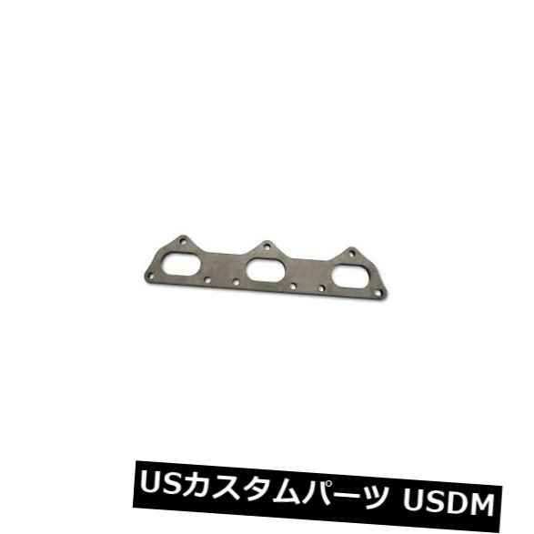 BMW M3 (E90) 型式:ABA-VA40｜レムス マフラー【SportsLabel・55SR