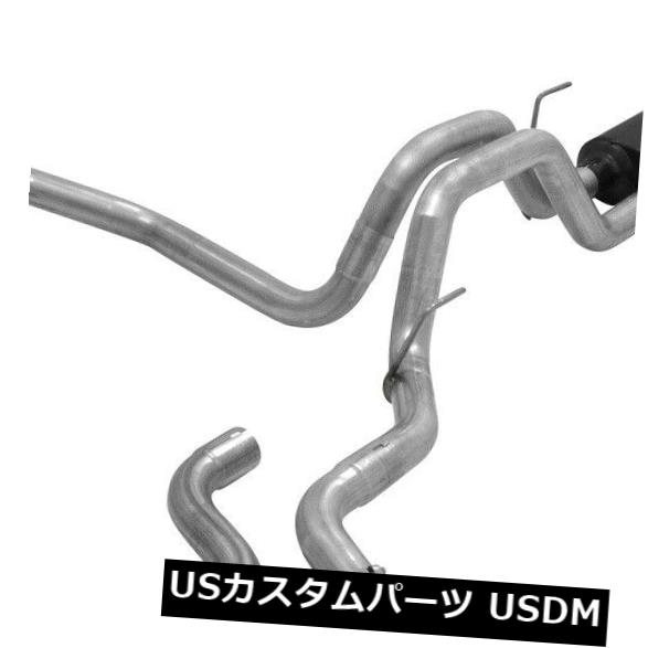 輸入マフラー Flowmaster 817725 American Thunder Cat Back Exhaust System Fits 15-19 F-150 Flowmaster 817725 American Thunder Cat Back Exhaust System Fits 15-19 F-150 【並行輸入品】