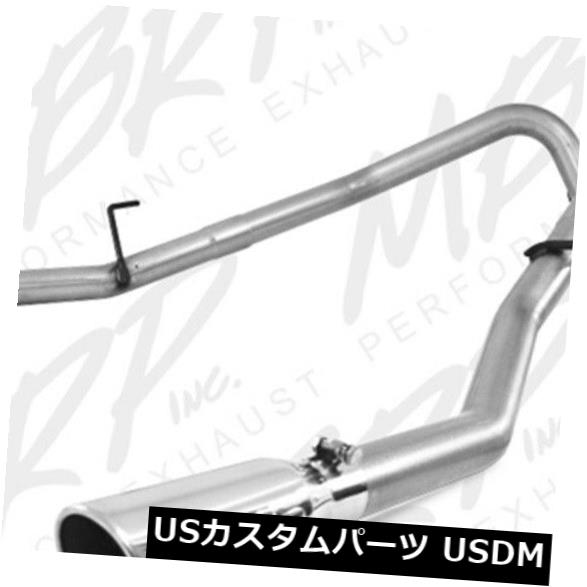 輸入マフラー MBRP Exhaust S5214AL Installer Series Cat Back Exhaust System Fits 09-10 F-150 MBRP Exhaust S5214AL Installer Series Cat Back Exhaust System Fits 09-10 F-150 【並行輸入品】｜カスタムパーツ WORLD倉庫