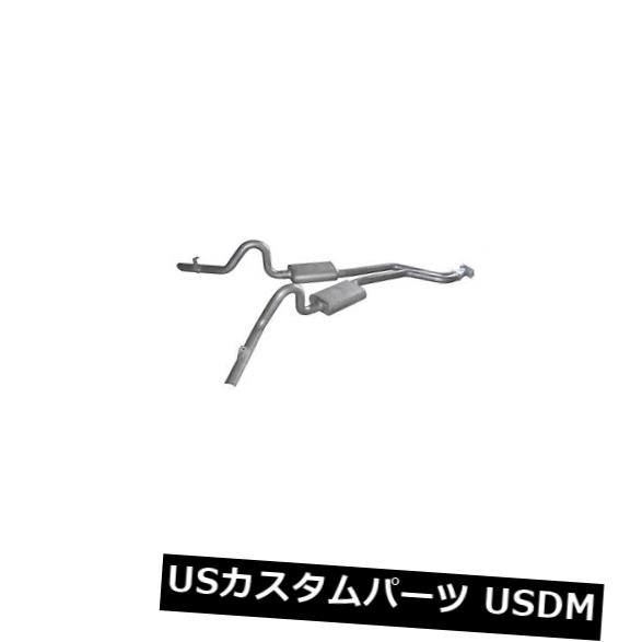 輸入マフラー Pypes Performance Exhaust SGG50Rコンバーターバックエキゾーストシステム Pypes Performance Exhaust SGG50R Converter Back Exhaust System 【並行輸入品】|カスタムパーツ WORLD倉庫