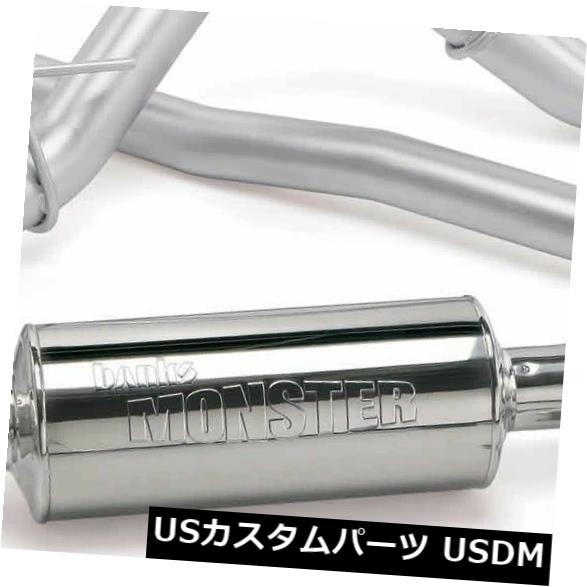 輸入マフラー Banks Power 48741 Monster Exhaust Fits 04-08 F-150 Banks Power 48741 Monster Exhaust Fits 04-08 F-150 【並行輸入品】