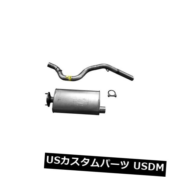 輸入マフラー Dynomax 19391 Super TurboシングルCat-Backシステムは00-06 TJラングラーに適合 Dynomax 19391 Super Turbo Single Cat-Back System Fits 00-06 TJ Wrangler 【並行輸入品】