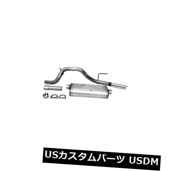輸入マフラー Dynomax 39475 Ultra Flo溶接シングルキャットバックシステムは07-12 Liberty Nitroに適合 Dynomax 39475 Ultra Flo Welded Single Cat-Back System Fits 07-12 Liberty Nitro 【並行輸入品】
