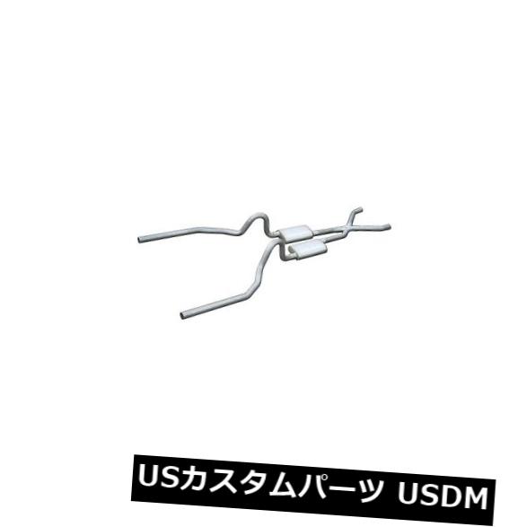 輸入マフラー PypesパフォーマンスエキゾーストSFM03Sクロスメンバーバックw / Xパイプエキゾーストシステム Pypes Performance Exhaust SFM03S Crossmember Back w/X-Pipe Exhaust System 【並行輸入品】｜カスタムパーツ WORLD倉庫