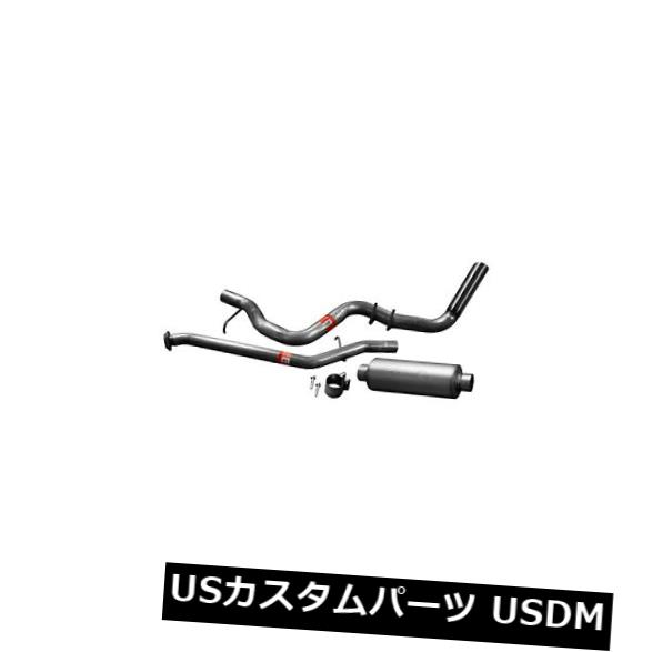 輸入マフラー Dynomax 39311 Ultra Flo溶接シングルキャットバックシステム Dynomax 39311 Ultra Flo Welded Single Cat-Back System 【並行輸入品】｜カスタムパーツ WORLD倉庫