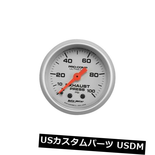 輸入マフラー AutoMeter 4326 Ultra-Lite機械式排気圧力計 AutoMeter 4326 Ultra-Lite Mechanical Exhaust Pressure Gauge 【並行輸入品】