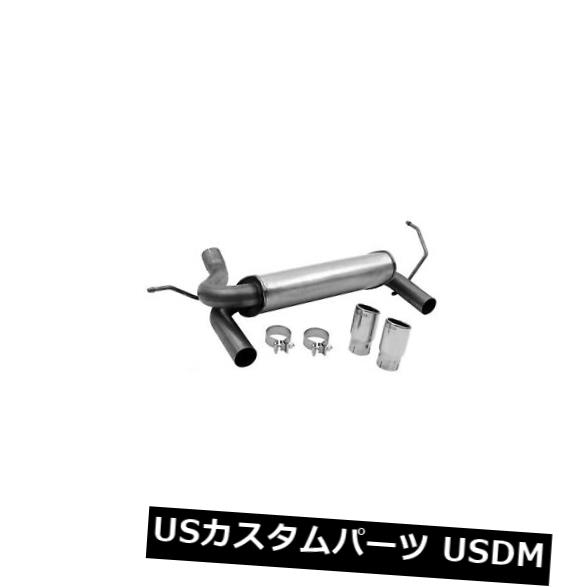 輸入マフラー Dynomax 39510 Super Turbo Dual Cat-Back System Fits Wrangler（JK）Wrangler（JL） Dynomax 39510 Super Turbo Dual Cat-Back System Fits Wrangler (JK) Wrangler (JL) 【並行輸入品】