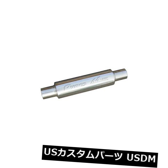 21年最新入荷 排気系パーツ 輸入マフラー Muffler Series M 80 Mvr3s Exhaust Performance Pypes M 80シリーズマフラー Mvr3s Exhaust Performance Pypes Www Dgb Gov Bf