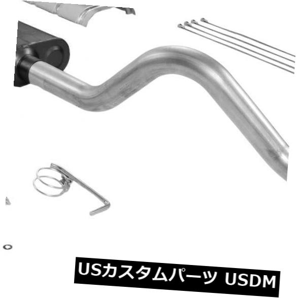 輸入マフラー Flowmaster 17147 Force II Cat Backシステムは、C1500ピックアップK1500 K1500ピックアップに適合 Flowmaster 17147 Force II Cat Back System Fits C1500 Pickup K1500 K1500 Pickup 【並行輸入品】｜カスタムパーツ WORLD倉庫